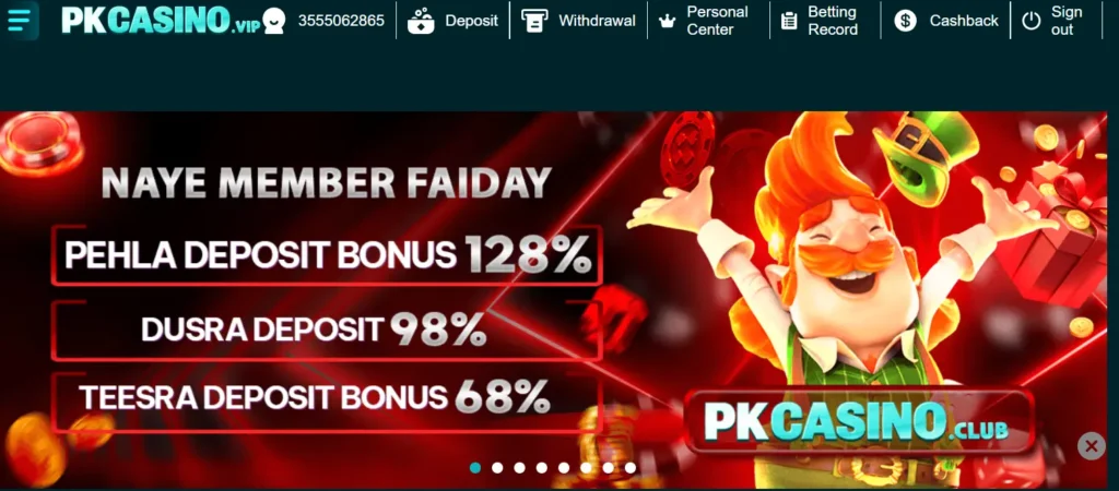 pkcasino game home
